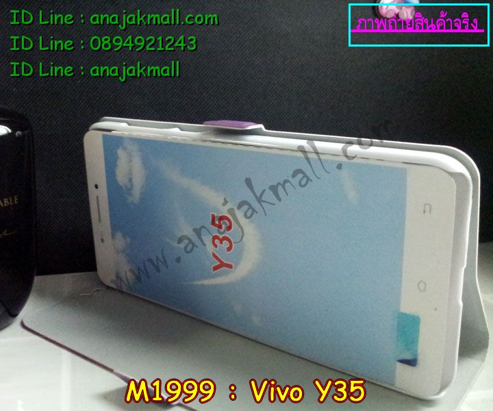 เคสหนัง Vivo Y35,รับสกรีนเคส Vivo Y35,เคสไดอารี่ Vivo Y35,เคสฝาพับ Vivo Y35,สกรีนลาย Vivo Y35,เคสซิลิโคน Vivo Y35,เคสพิมพ์ลาย Vivo Y35,เคสสกรีนฝาพับวีโว Y35,เคสหนังไดอารี่ Vivo Y35,เคสการ์ตูน Vivo Y35,เคสแข็ง Vivo Y35,เคสนิ่ม Vivo Y35,เคสนิ่มลายการ์ตูน Vivo Y35,เคสยางการ์ตูน Vivo Y35,เคสยางสกรีน 3 มิติ Vivo Y35,เคสยางลายการ์ตูน Vivo Y35,เคสยางหูกระต่าย Vivo Y35,เคสตกแต่งเพชร Vivo Y35,เคสแข็งประดับ Vivo Y35,เคสยางนิ่มนูน 3d Vivo Y35,เคสลายการ์ตูนนูน3 มิติ Vivo Y35,สกรีนลายการ์ตูน Vivo Y35,สกรีนเคสมือถือ Vivo Y35,เคสแข็งลายการ์ตูน 3d Vivo Y35,เคสยางลายการ์ตูน 3d Vivo Y35,เคสหูกระต่าย Vivo Y35,เคสสายสะพาย Vivo Y35,เคสแข็งนูน 3d Vivo Y35,ซองหนังการ์ตูน Vivo Y35,ซองคล้องคอ Vivo Y35,เคสประดับแต่งเพชร Vivo Y35,กรอบอลูมิเนียม Vivo Y35,เคสฝาพับประดับ Vivo Y35,เคสขอบโลหะอลูมิเนียม Vivo Y35,เคสอลูมิเนียม Vivo Y35,เคสสกรีน 3 มิติ Vivo Y35,เคสลายนูน 3D Vivo Y35,เคสการ์ตูน3 มิติ Vivo Y35,เคสหนังสกรีนลาย Vivo Y35,เคสหนังสกรีน 3 มิติ Vivo Y35,เคสบัมเปอร์อลูมิเนียม Vivo Y35,เคสกรอบบัมเปอร์ Vivo Y35,bumper Vivo Y35